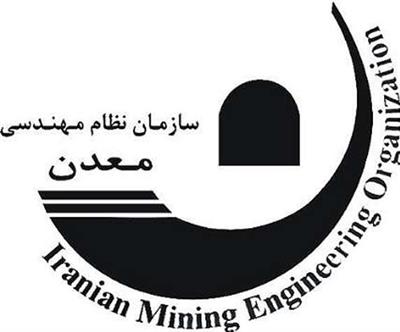 مجمع عمومی سال 1402